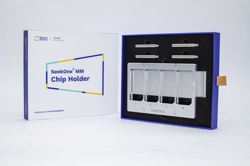 [SP00054] SeekSpace® Chip Holder - 1 Unit